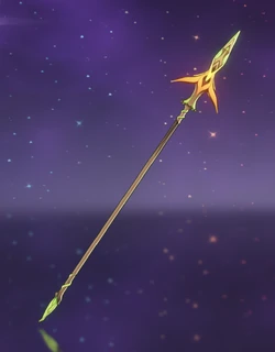 Moonpiercer | Genshin Impact Wiki | Fandom