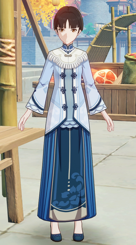 NPC Siyu