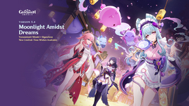 Splashscreen Moonlight Amidst Dreams