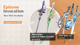 Epitome Invocation 2024-06-05