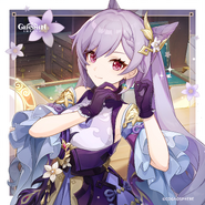 刻晴生誕祭2024 原神公式X (Twitter)