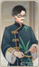 Liu Su