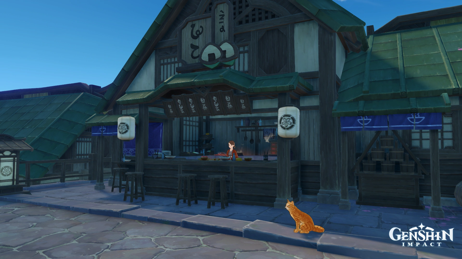 Food From Afar Genshin Impact Wiki Fandom