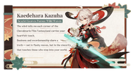 Kaedehara Kazuha Envelope