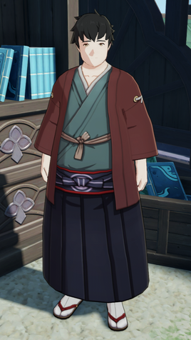 NPC Onodera