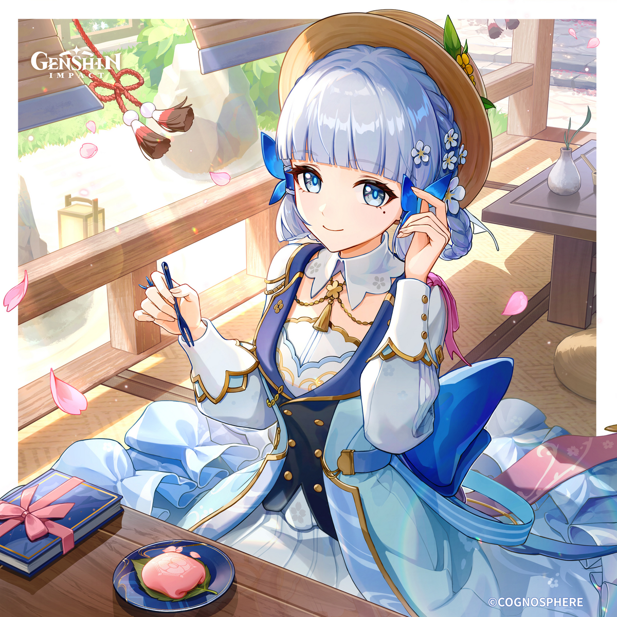 誕生日/神里綾華 | 原神 Wiki | Fandom
