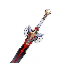 黒剣 原神 Wiki Fandom