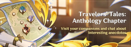 Travelers' Tales Anthology Chapter