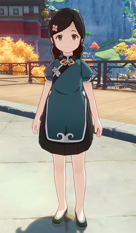 NPC Yiran