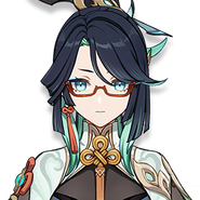 Xianyun