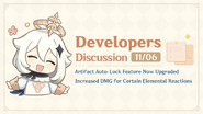 Upgraded Artifact Auto-Lock Feature & Increased Elemental Reaction DMG | Developers Discussion - 11/06/2024