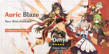 Auric Blaze/2023-03-01