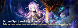 Iktomi Spiritseeking Scrolls