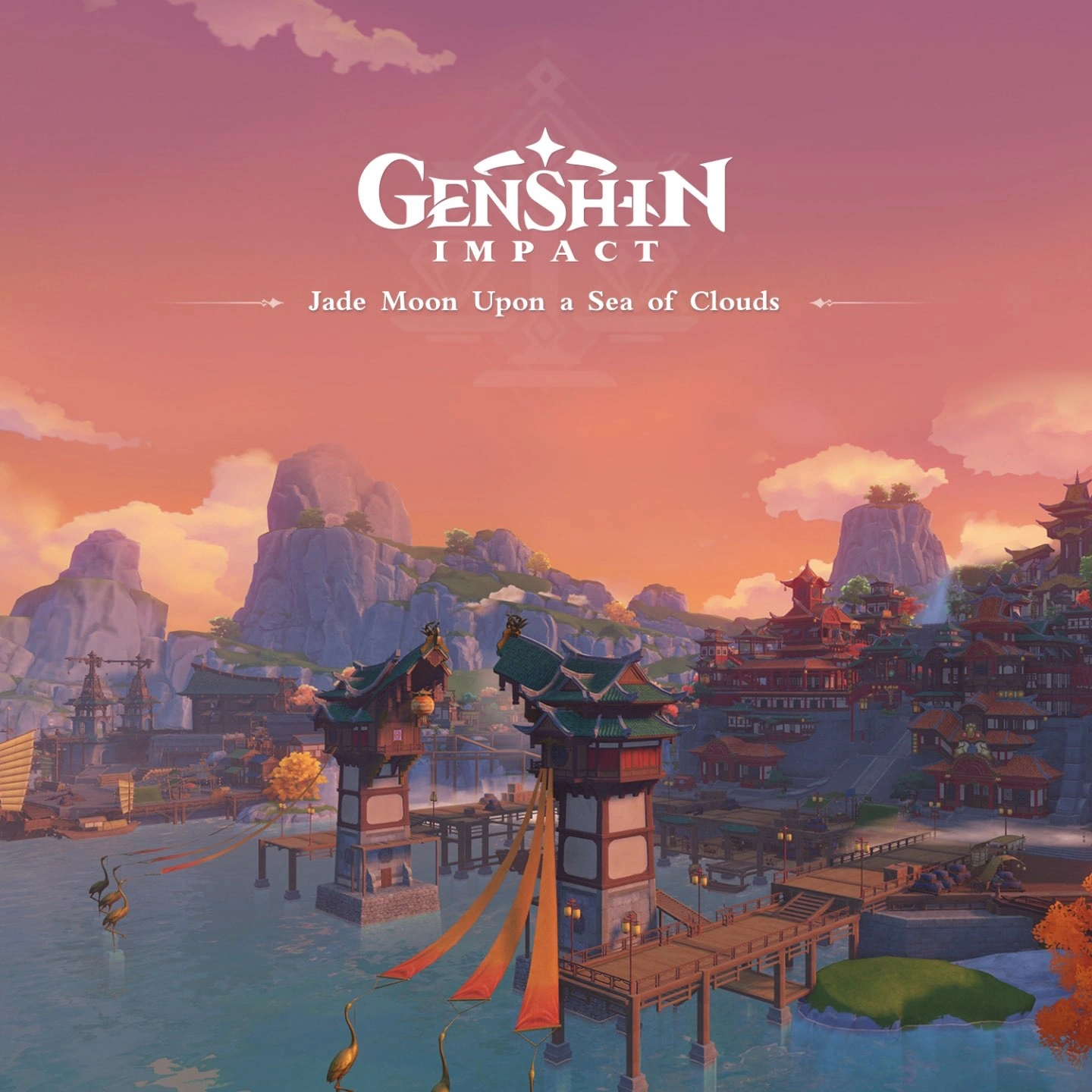 Liyue Genshin Impact Wiki Fandom