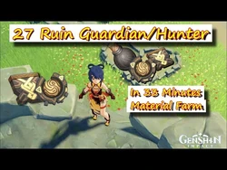 Chaos Core Genshin Impact Wiki Fandom