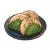 Sangayaki