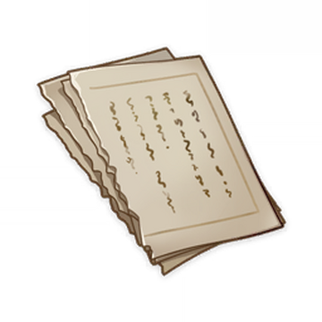 Ver.2.1攻略】朱鷺町物語の破れたページ 全20箇所+釣り（4~6巻