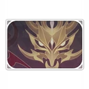 Item Itto Oni Face