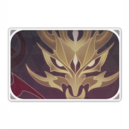 Itto: Oni Face Icon