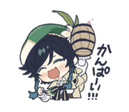 LINE原神 スタンプ Vol.2