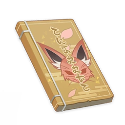 Book New Chronicles of the Six Kitsune