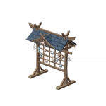"Kouki" Aralia Mask Rack