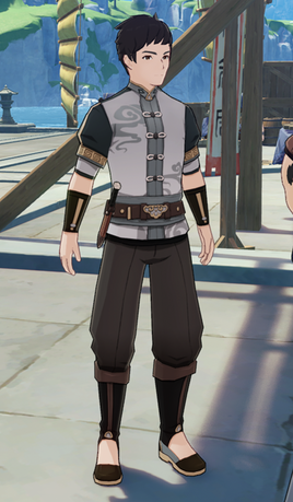 NPC Wei