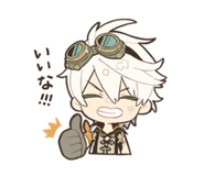 Line Genshin Impact Sticker Vol.2