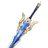 Weapon Song of Broken Pines.png