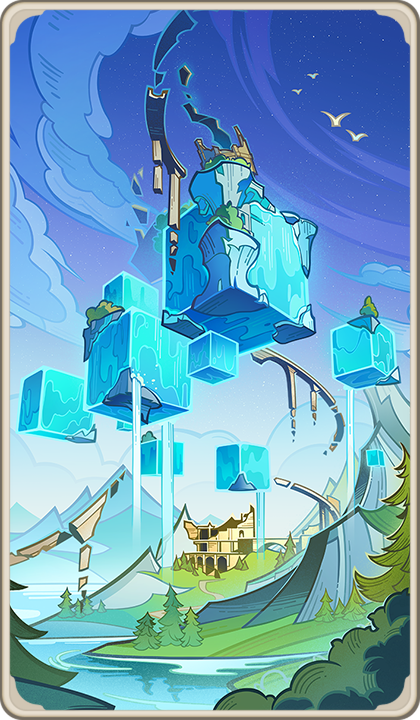 Central Laboratory Ruins