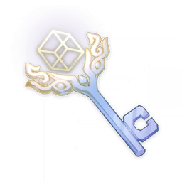 Item Borderland Shrine of Depths Key