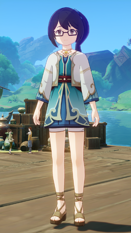 NPC Tanisha