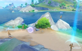 Harmonious Reed Pipe