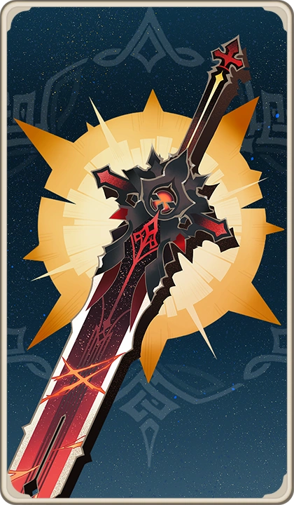 狼の末路 | 原神 Wiki | Fandom