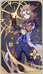 Albedo