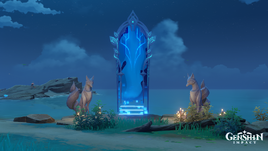 Event Quest Dreamlike