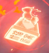 Yanfei Stamp.png (110 KB) Yanfei's Seal of Approval.