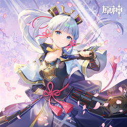 神里綾華/ギャラリー | 原神 Wiki | Fandom