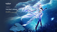 Version 5.7 Splashscreen: Void Star's Advent