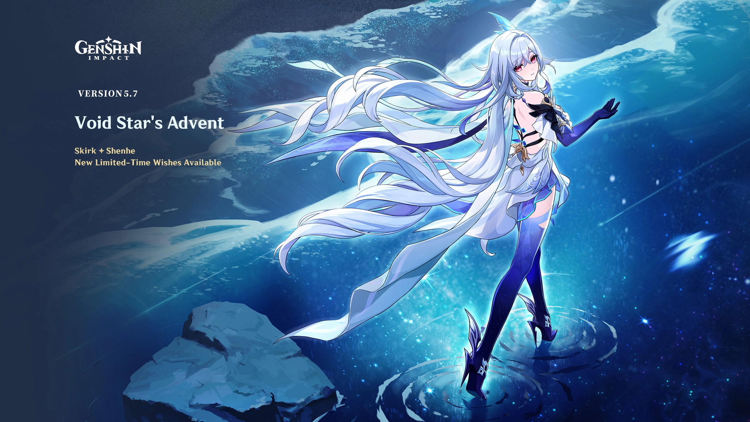 Ver.5.7 | 原神 Wiki | Fandom