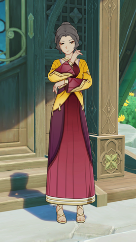 NPC Shajar
