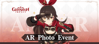 AR Photo Event Banner