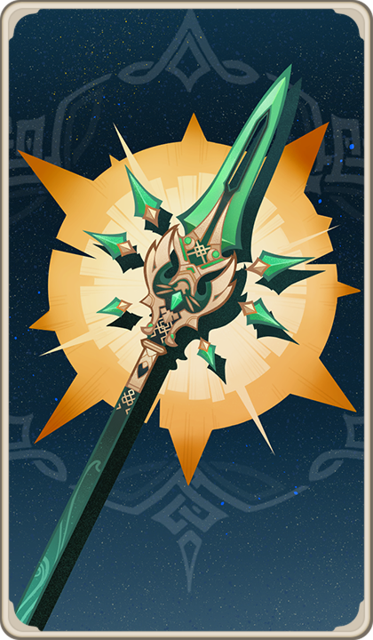 Primordial Jade Winged-Spear | Genshin Impact Wiki | Fandom