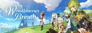 Website Announcement