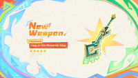 Version 5.0 Weapons 1