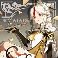 Ningguang Birthday 2020