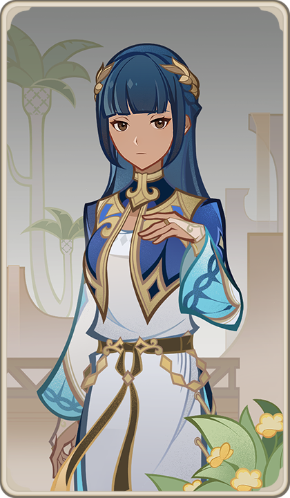 Setaria