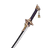 Weapon Amenoma Kageuchi.png