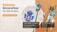 From July 30, 2025 to August 19, 2025 (2 weeks2 weeks2 weeks, 3 days, 15 hours, 40 minutes, 37 seconds remaining)([AS][AS]Asia and TW, HK, MO servers (GMT+8) 2 weeks2 weeks2 weeks, 3 days, 2 hours, 40 minutes, 37 seconds remaining) ([EU][EU]Europe server (GMT+1) 2 weeks2 weeks2 weeks, 3 days, 9 hours, 40 minutes, 37 seconds remaining) ([NA][NA]America server (GMT-5) 2 weeks2 weeks2 weeks, 3 days, 15 hours, 40 minutes, 37 seconds remaining)