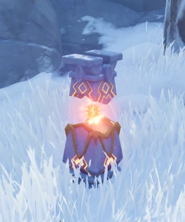 Dragonspine (Active)